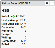 The Status - Robot Schedule dashboard widget as seen on a small screen, such as a mobile phone.