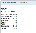 The Robot Schedule Summary as seen on a small screen, such as a mobile phone.